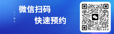 香港油尖旺区康樂親子鑑定机构